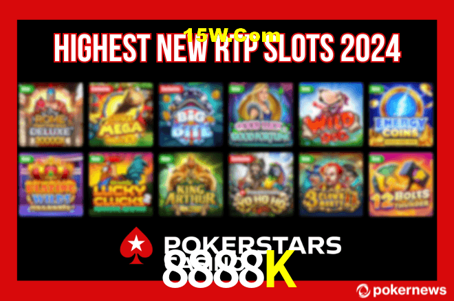 Bonus Features 8888K