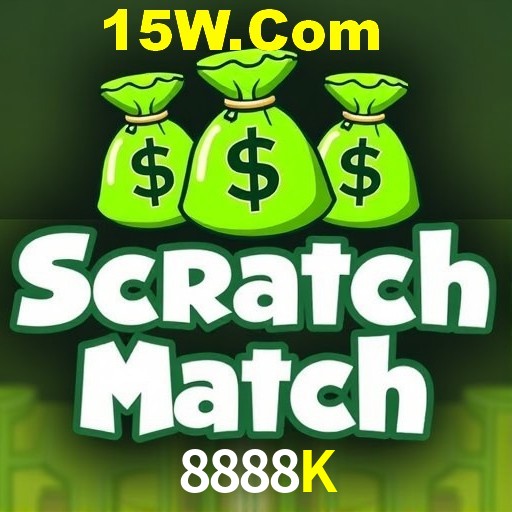 Exclusive Offers 8888K